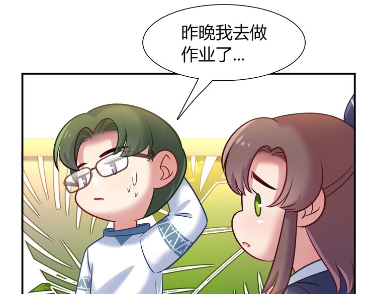 第65话 抱歉我帮不了你们25