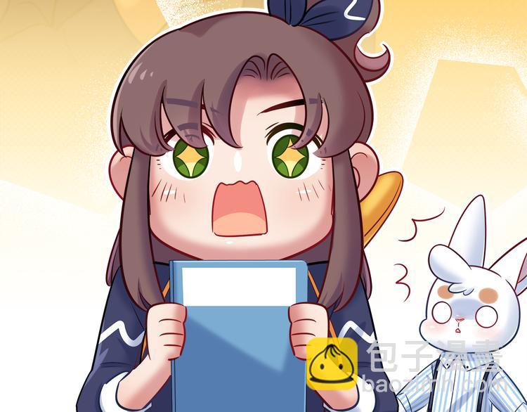第64话 找证人！48