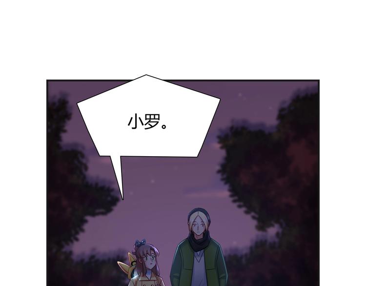 第90话 遵循你的心63