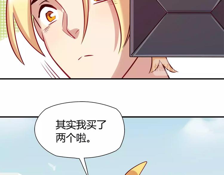 第13话 蛋糕39