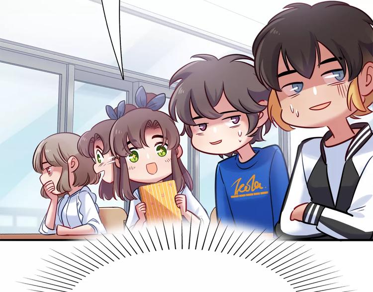 第44话 剧本风波36