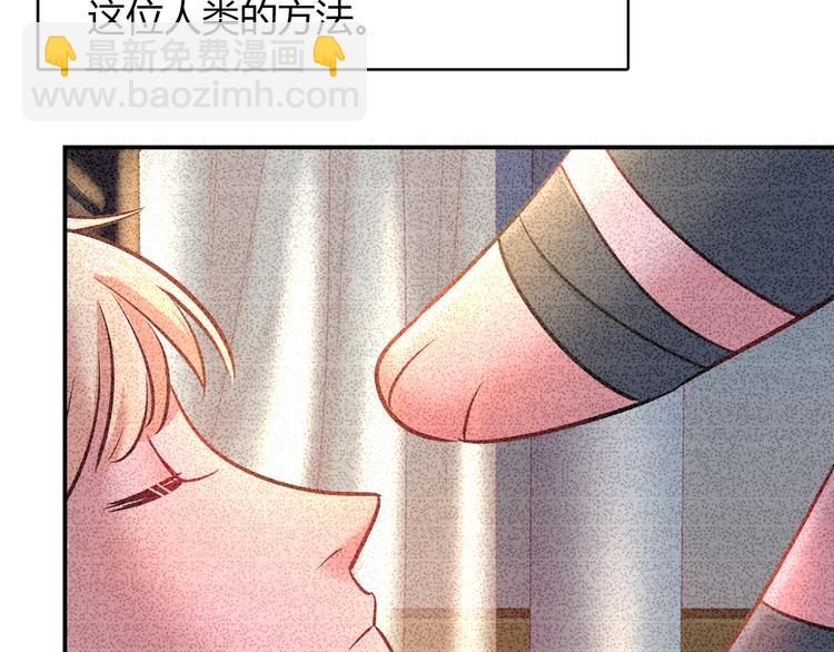 第58话 被抄袭的剧本31