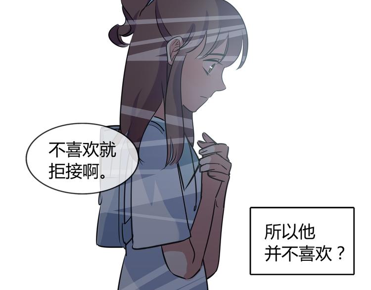 第3话 探病67