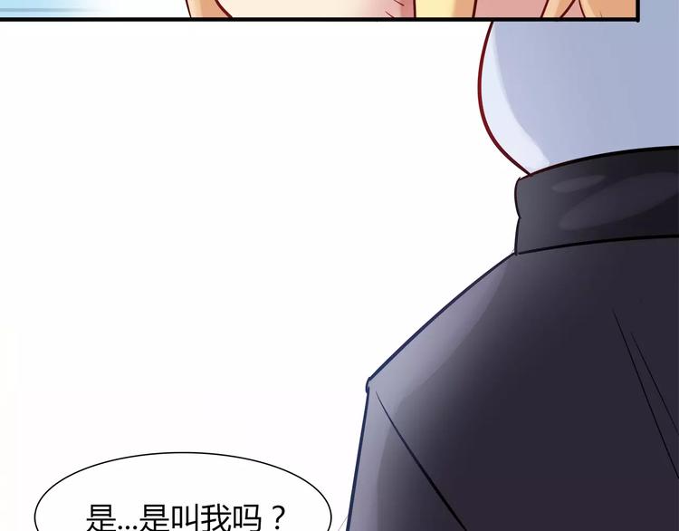 第27话 耳机66
