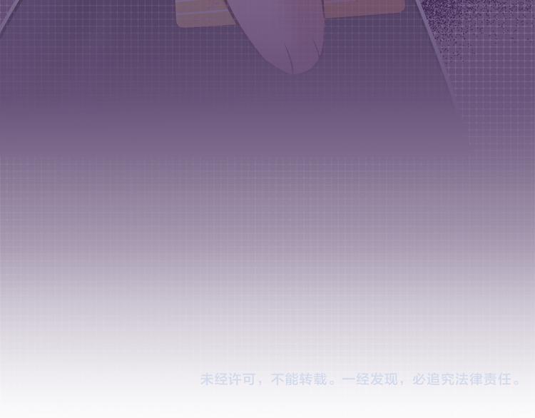 第48话 被带走的剧本61