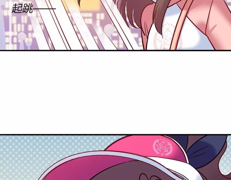 第37话 这算约会吧！41