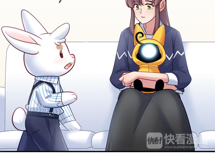 第63话 真相60