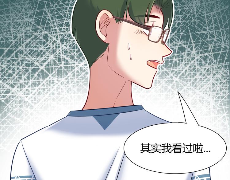 第65话 抱歉我帮不了你们37