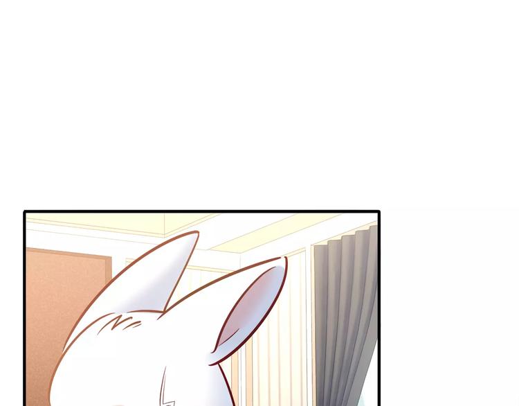 第36话 忽悠人的兔子57