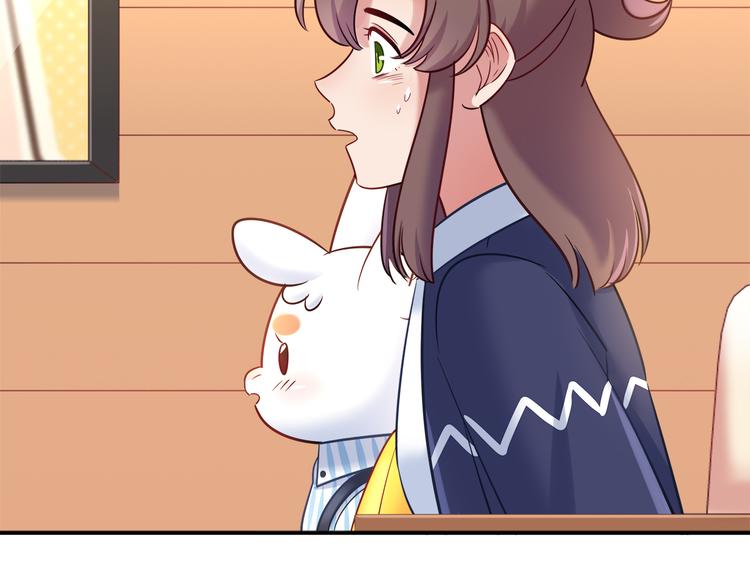 第66话 证据4
