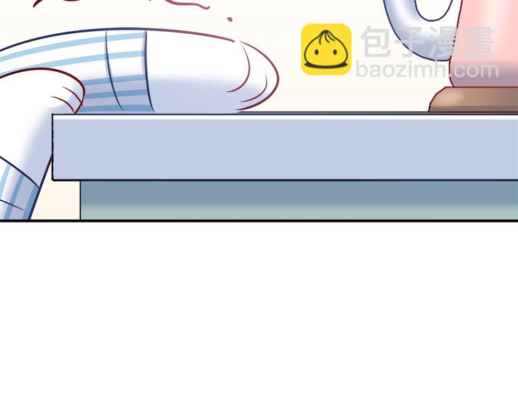 第74话 我们之间的差异55
