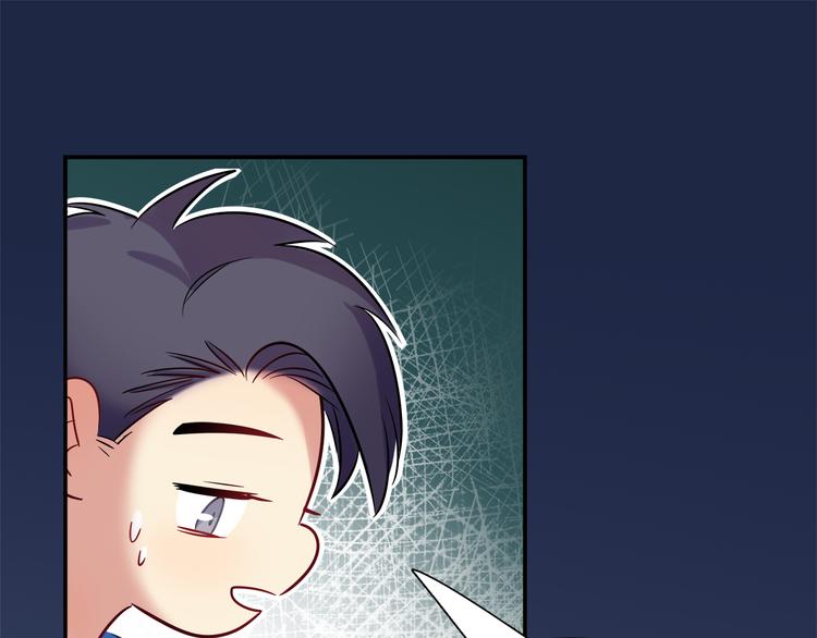 第60话 没有脸的黑兔子？27