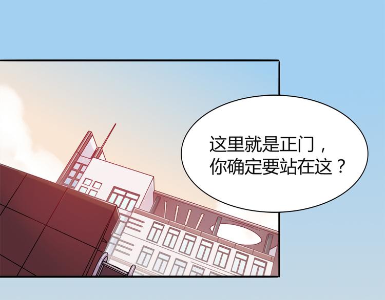 第7话 人人都爱兔子君3