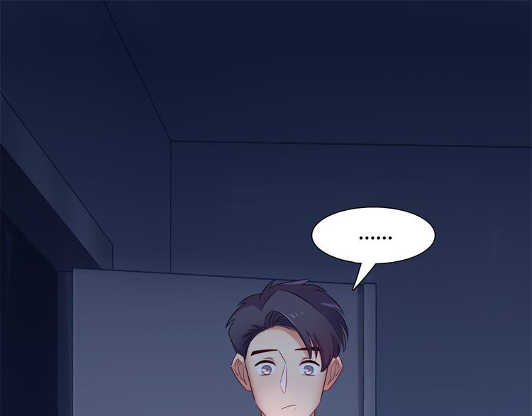 第60话 没有脸的黑兔子？3