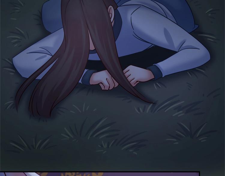 第86话 你就是最美的星空46