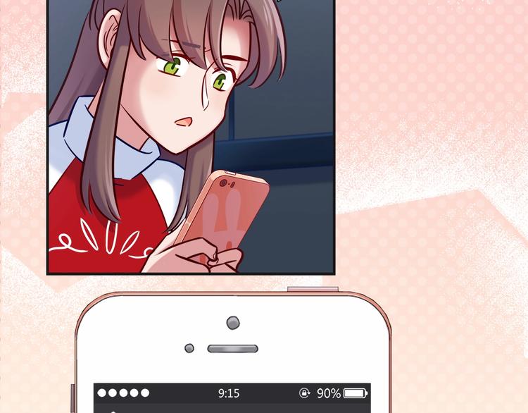 第92话 让我白来？30