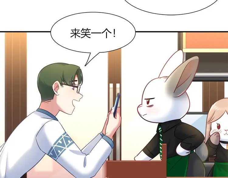 第65话 抱歉我帮不了你们6