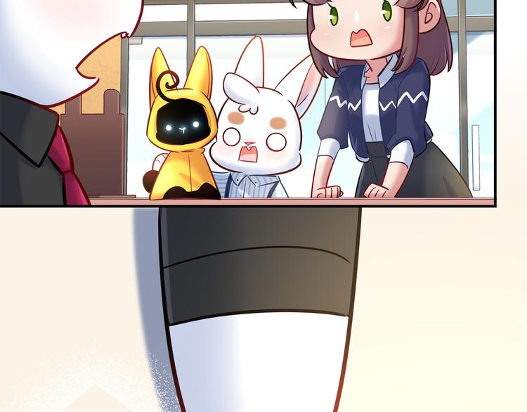 第62话 这个东西居然会动！46