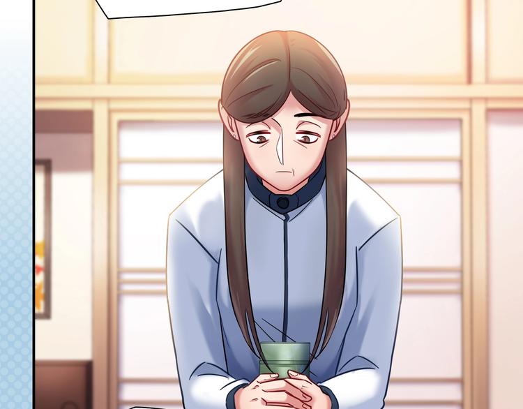 第87话 收养兔子？23