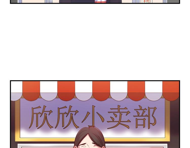 第88话 不要离开我们28