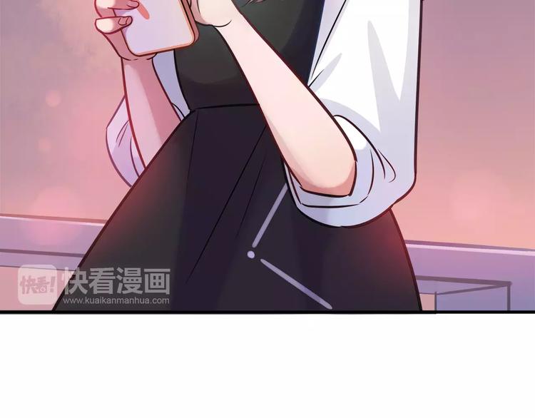 第20话 怕你被骗了37