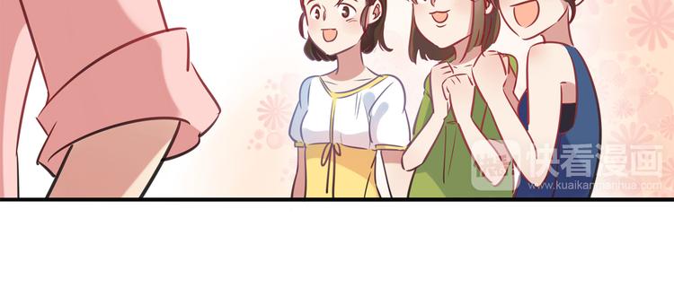 第4话 青梅竹马9