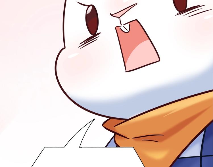 第87话 收养兔子？47