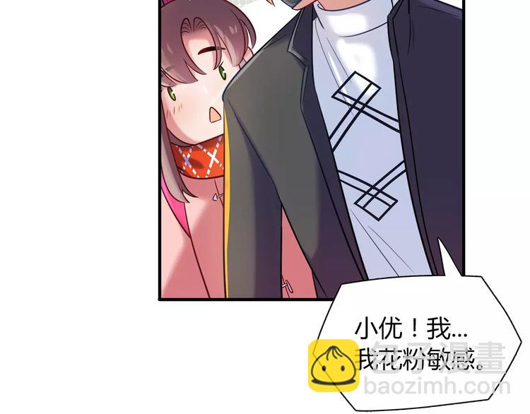 第27话 耳机31