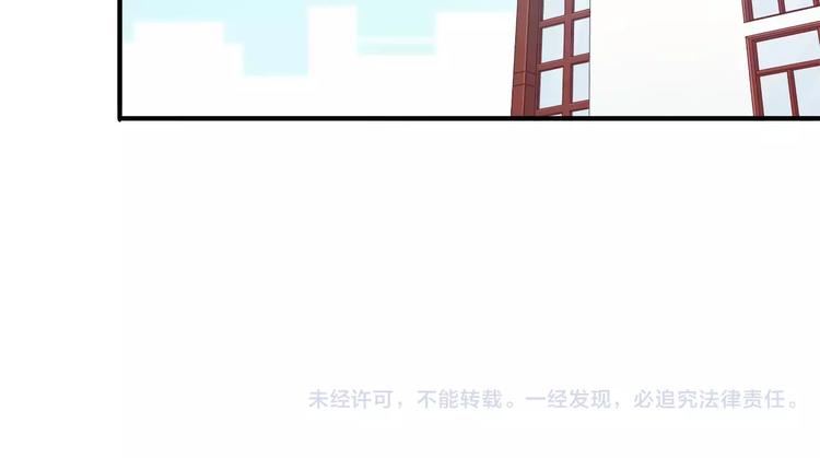 第41话 裸体模特？！48