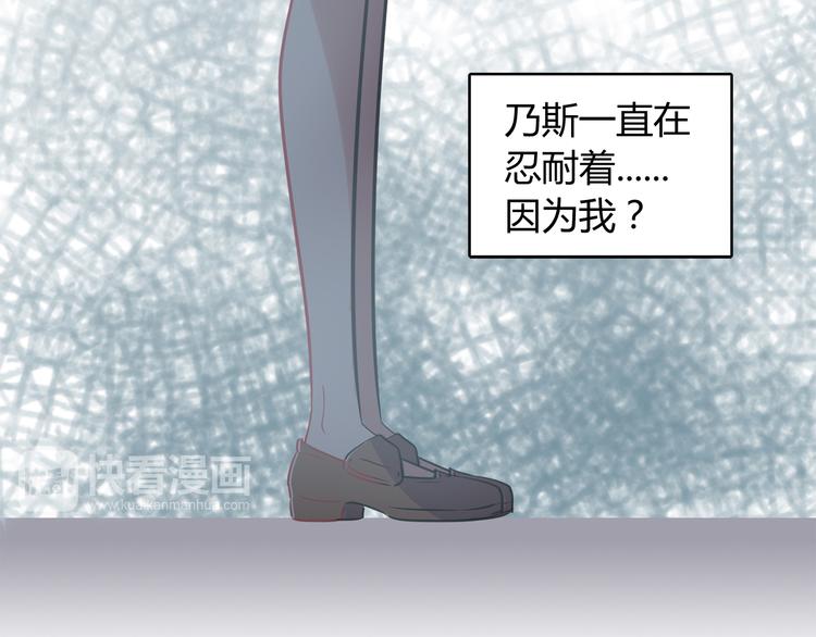 第3话 探病69