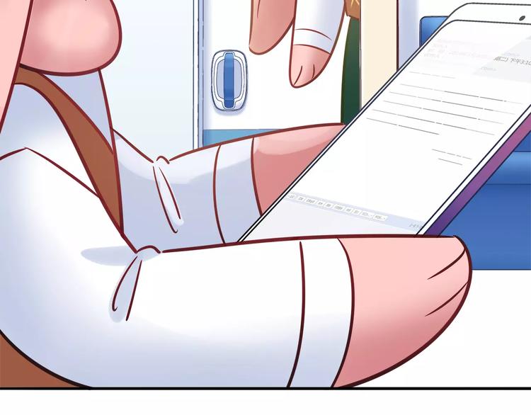 第43话 替身53