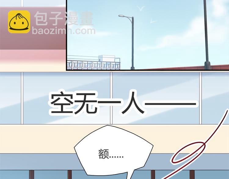 第56话 最棒的礼物34
