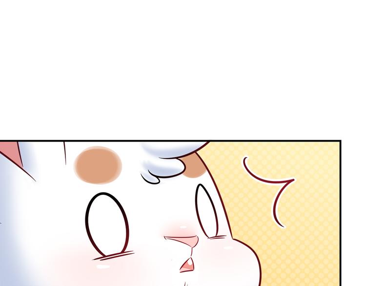 第74话 我们之间的差异42
