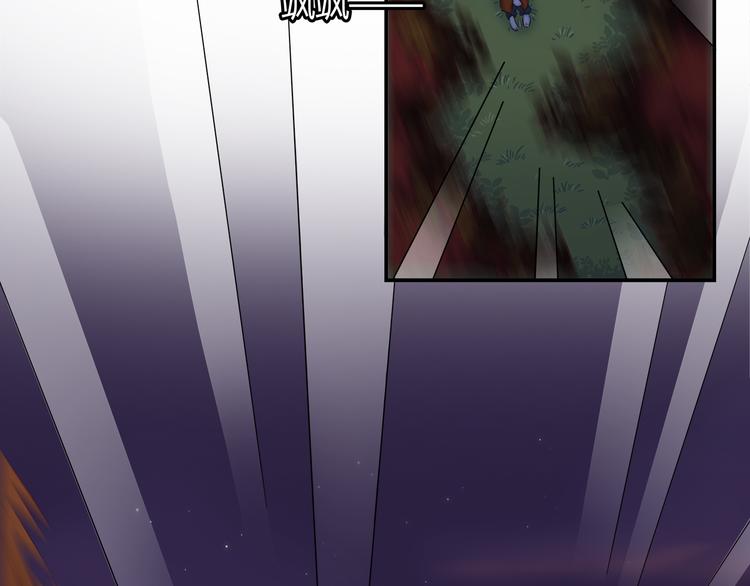 第84话 散心or跟踪26