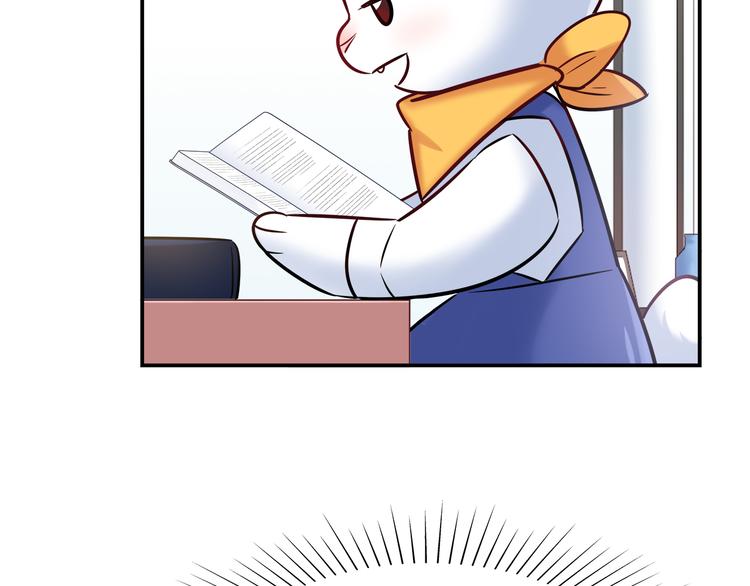 第53话 出糗的舞台28