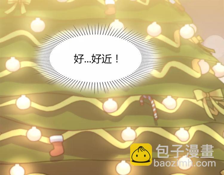 第26话 暖暖45