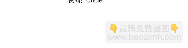第34话 兔子明星2