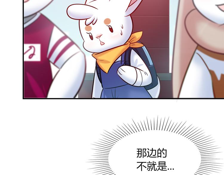 第51话 我是来看她的22