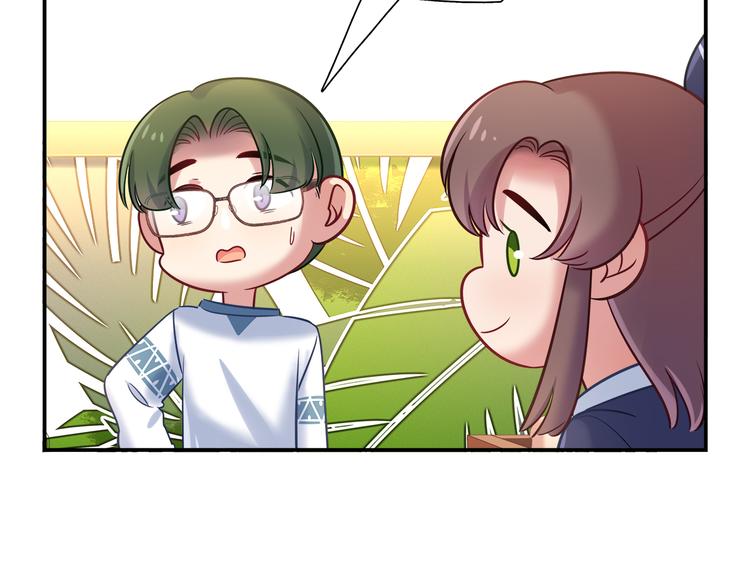 第65话 抱歉我帮不了你们24