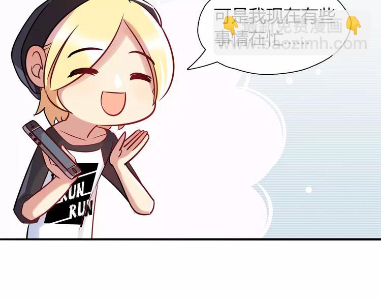 第10话 姐姐46