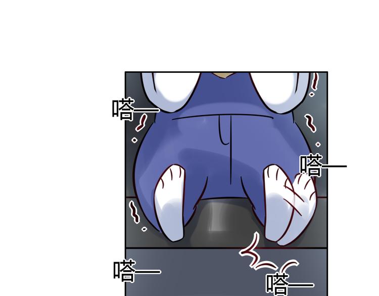 特别篇 关于兔子的那些事041