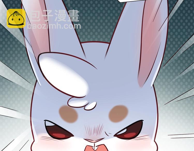 第94话 约定好了哦~12