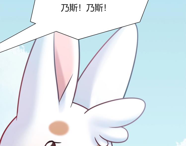 第一季完结 离别的约定59