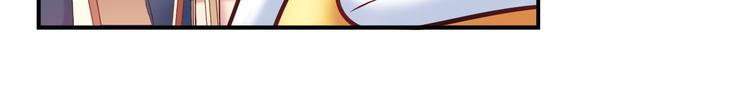 第57话 能遇上她真是太好了26