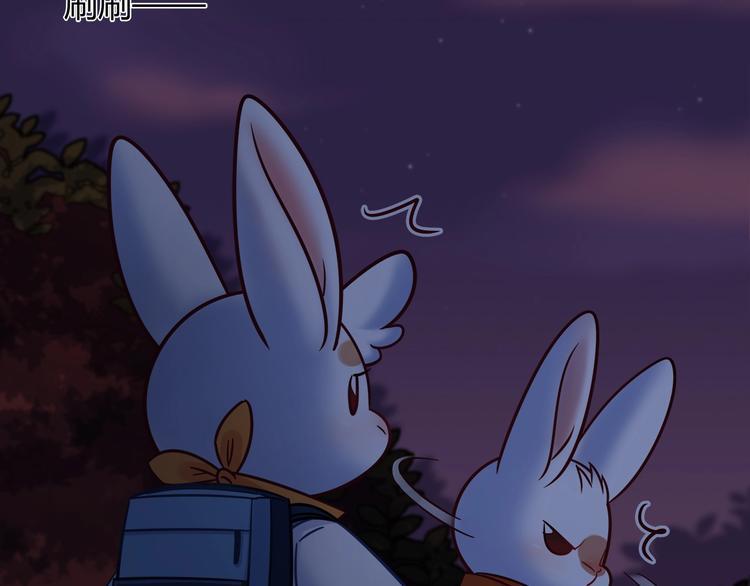第85话 我们会到达的！26
