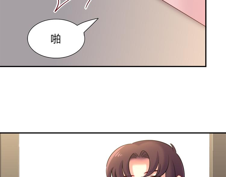 第70话 双胞胎？6