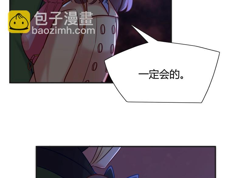 第90话 遵循你的心59