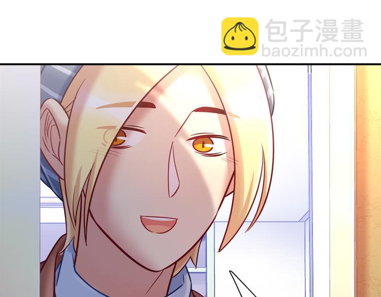 第76话 内心的波澜39