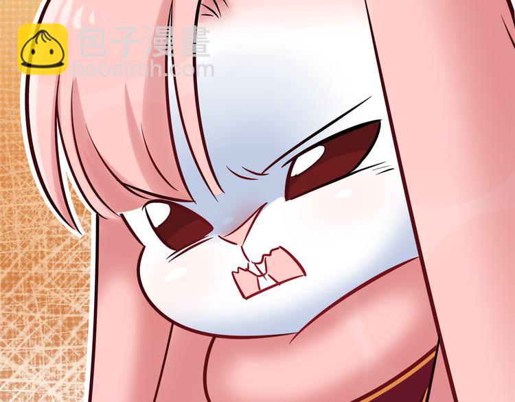 第56话 最棒的礼物16