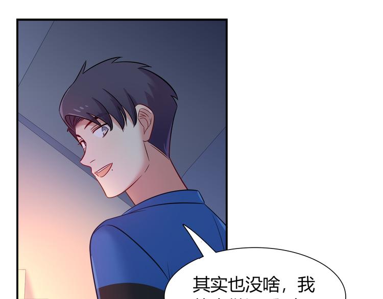 第60话 没有脸的黑兔子？39